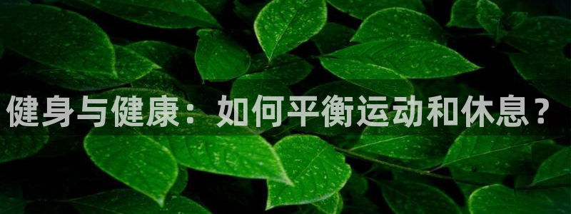 意昂5Kgame4注册