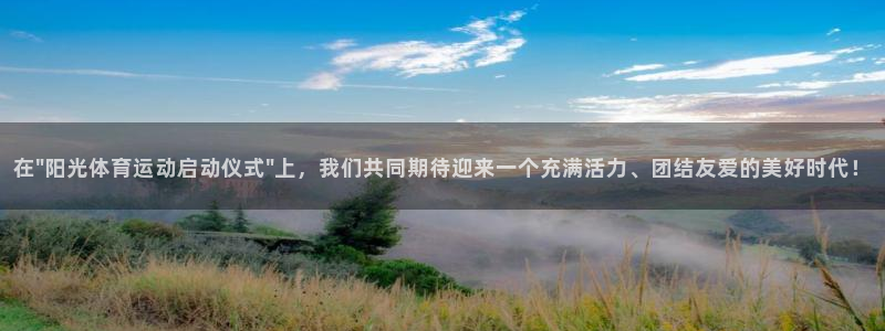 意昂5Kgame股份