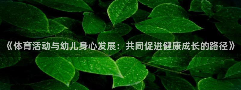 意昂5Kgame登录注册