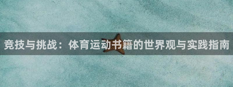 意昂5Kgame体育在线注册