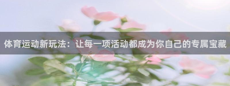 意昂5Kgame体育1招商