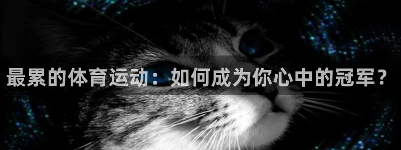 意昂5Kgame集团