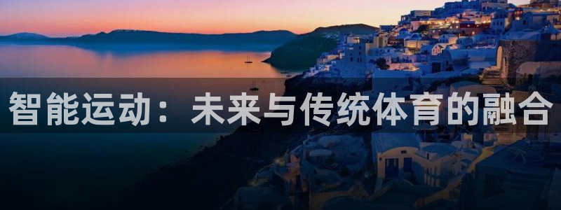 意昂5Kgame平台总代理