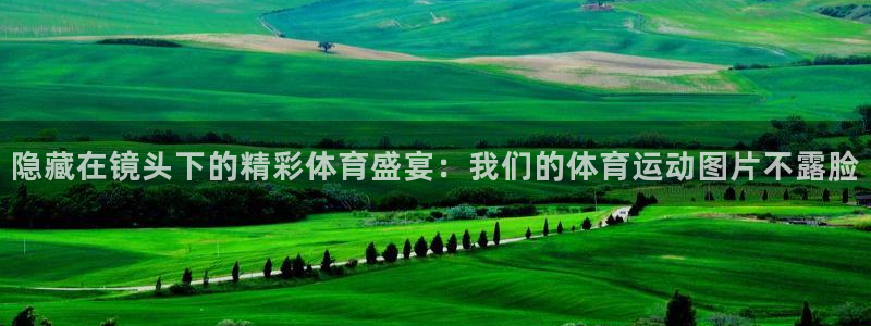 意昂5Kgame官网注册