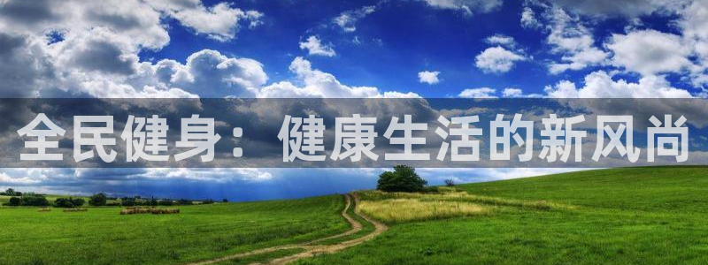 意昂5Kgame2登录入口