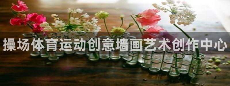 意昂5Kgame注册