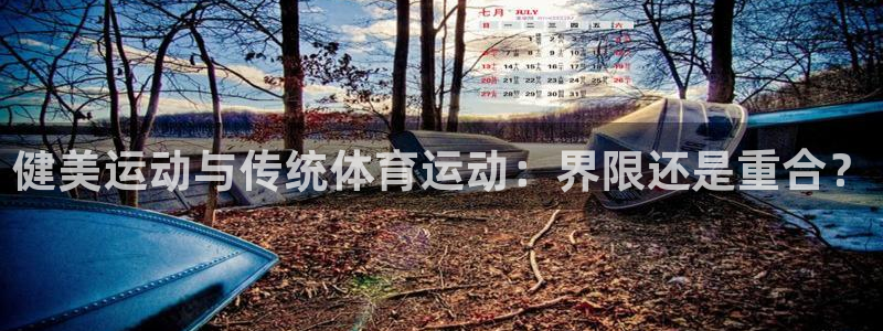 意昂5kgame官网入口