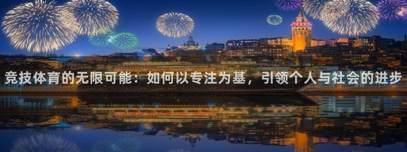 上海意昂5Kgame汽车电子有限公司