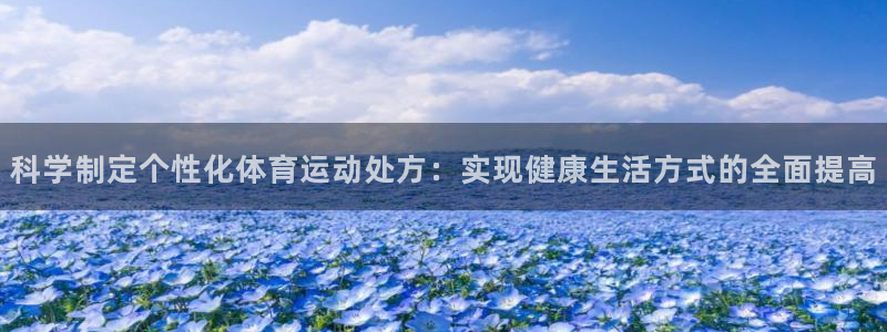 意昂5Kgame体育代理申请流程