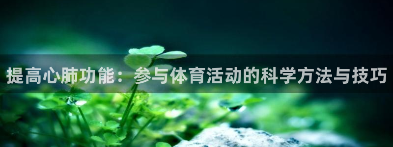 意昂5Kgame电子有限公司