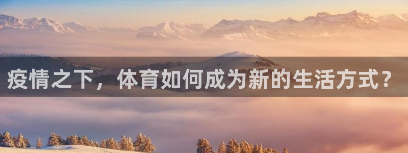 意昂5Kgame平台总代理