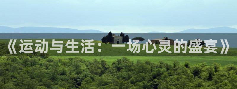 成都意昂5Kgame电子有限公司
