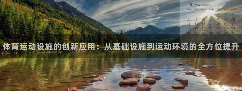 意昂5Kgame2登录地址