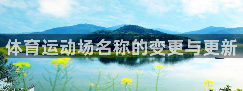 意昂5Kgame平台注册入口