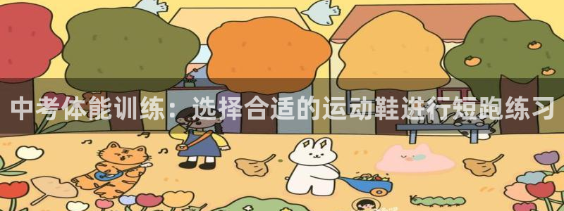 意昂5Kgame体育app下载