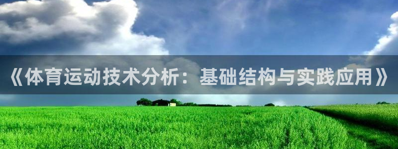 意昂5Kgame4注册
