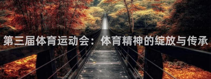 意昂5Kgamef凯捷注册