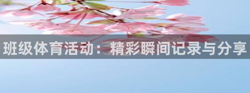 意昂5Kgame3登录