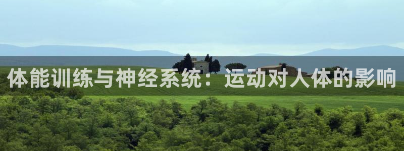 意昂5Kgame凯捷平台注册链接