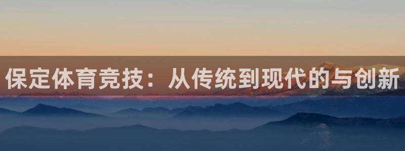 意昂5Kgame4官网