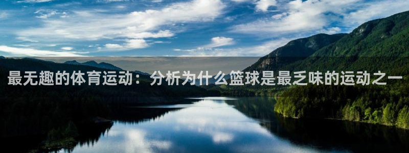 意昂5Kgame2体育登录入口