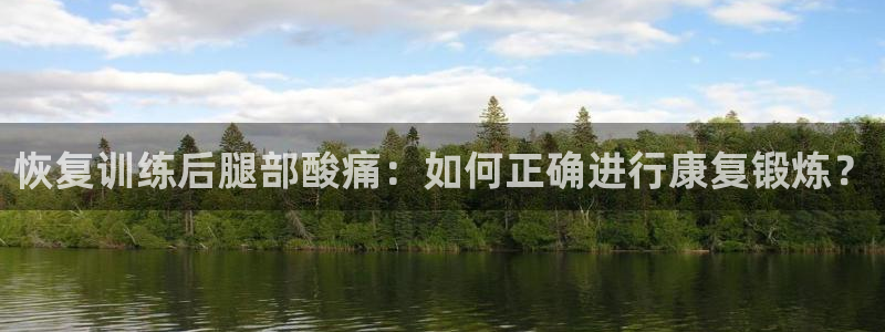 意昂5Kgame登录