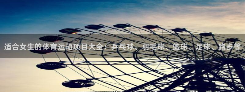 意昂5Kgame3官网登录
