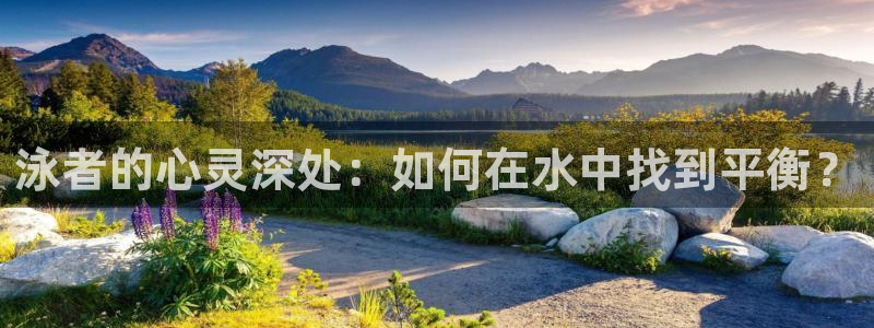 意昂5Kgame体育官网注册